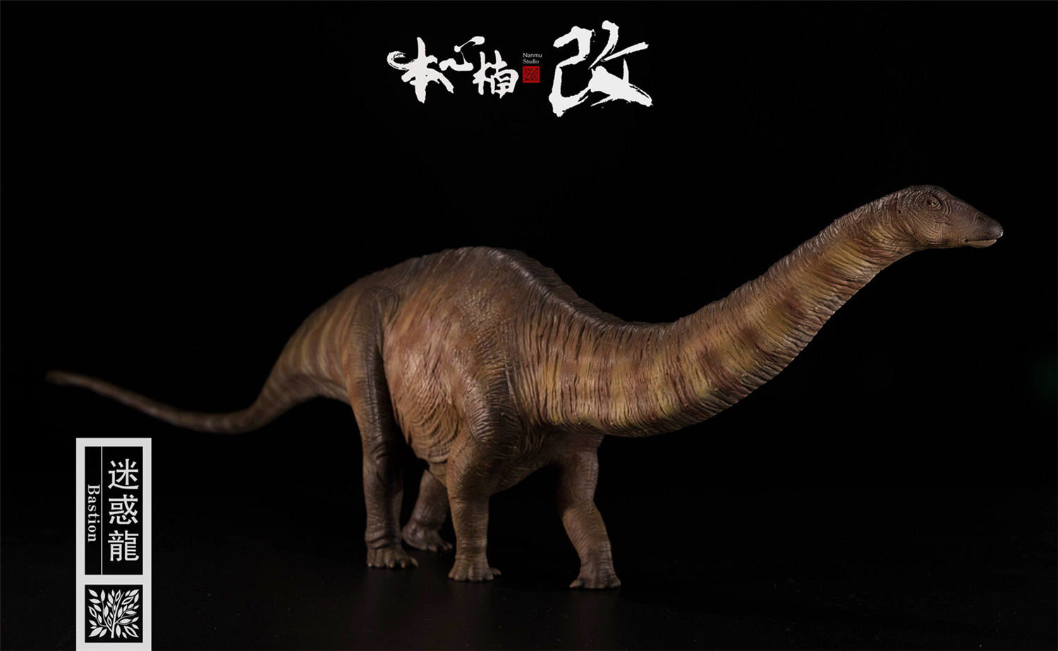 IN STOCK Nanmu 1:35 Super Apatosaurus Bastion Figure Diplodocidae Dinosaur Collector Animal Model Toy Gift Retail Box IN STOCK Nanmu 1:35 Super Apatosaurus Bastion Figure Diplodocidae Dinosaur Collector Animal Model Toy Gift Retail Box