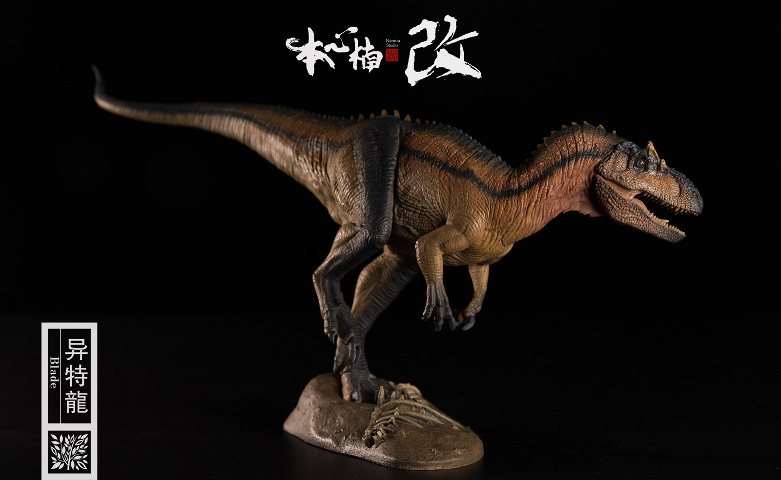 IN STOCK Nanmu 1:35 Allosaurus Blade Figure Allosauridae Dinosaur Animal Jurassic Realistic PVC Model Toys Collector IN STOCK Nanmu 1:35 Allosaurus Blade Figure Allosauridae Dinosaur Animal Jurassic Realistic PVC Model Toys Collector