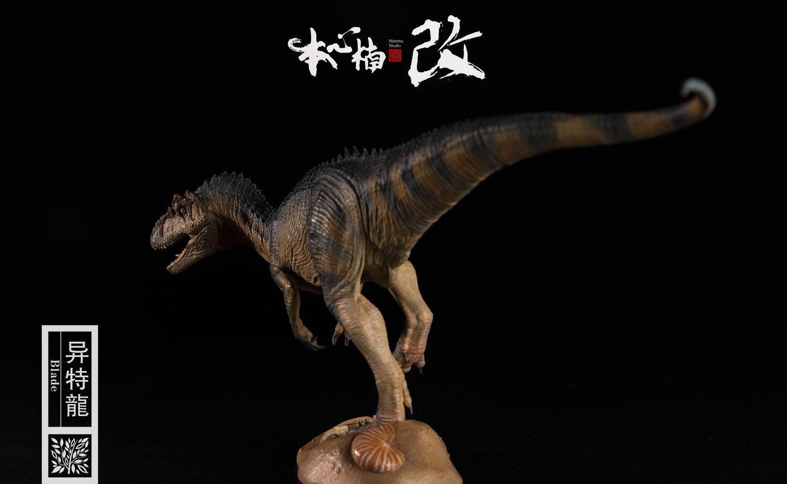 IN STOCK Nanmu 1:35 Allosaurus Blade Figure Allosauridae Dinosaur Animal Jurassic Realistic PVC Model Toys Collector IN STOCK Nanmu 1:35 Allosaurus Blade Figure Allosauridae Dinosaur Animal Jurassic Realistic PVC Model Toys Collector