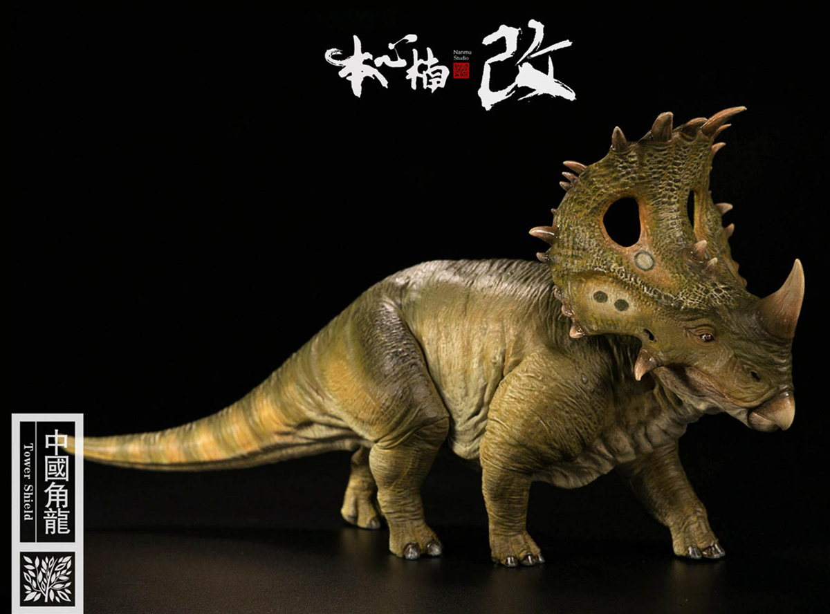 Nanmu Studio 1:35 Scale Sinoceratops Tower Shield Figure Realistic Ceratops Dinosaur Figure PVC Model Toys Collector Gift Adult Nanmu Studio 1:35 Scale Sinoceratops Tower Shield Figure Realistic Ceratops Dinosaur Figure PVC Model Toys Collector Gift Adult