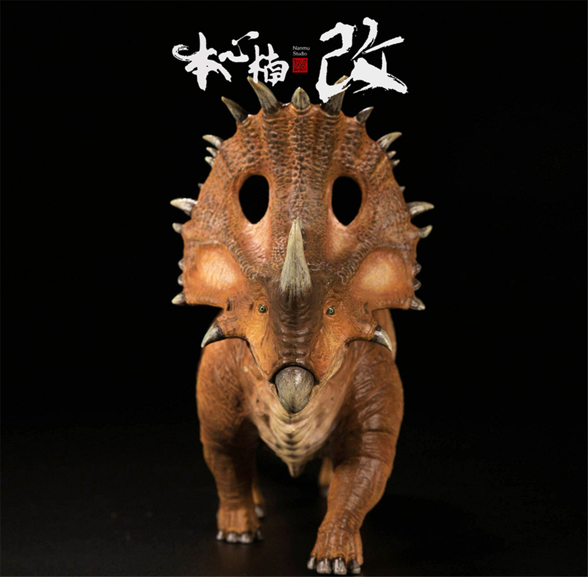 Nanmu Studio 1:35 Scale Sinoceratops Tower Shield Figure Realistic Ceratops Dinosaur Figure PVC Model Toys Collector Gift Adult Nanmu Studio 1:35 Scale Sinoceratops Tower Shield Figure Realistic Ceratops Dinosaur Figure PVC Model Toys Collector Gift Adult