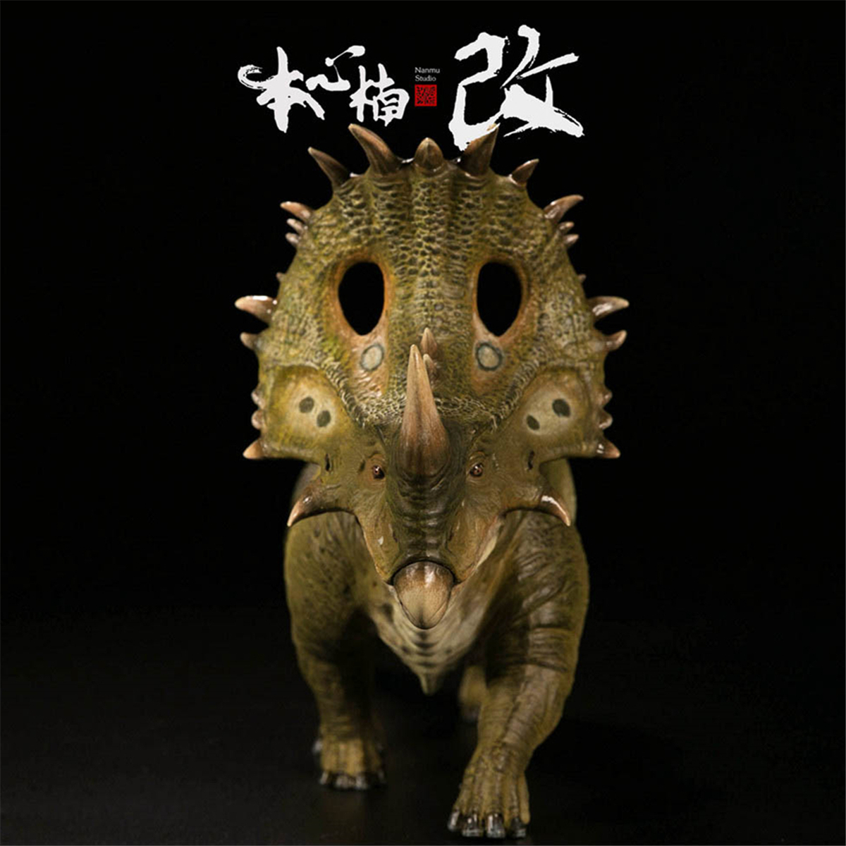Nanmu Studio 1:35 Scale Sinoceratops Tower Shield Figure Realistic Ceratops Dinosaur Figure PVC Model Toys Collector Gift Adult Nanmu Studio 1:35 Scale Sinoceratops Tower Shield Figure Realistic Ceratops Dinosaur Figure PVC Model Toys Collector Gift Adult