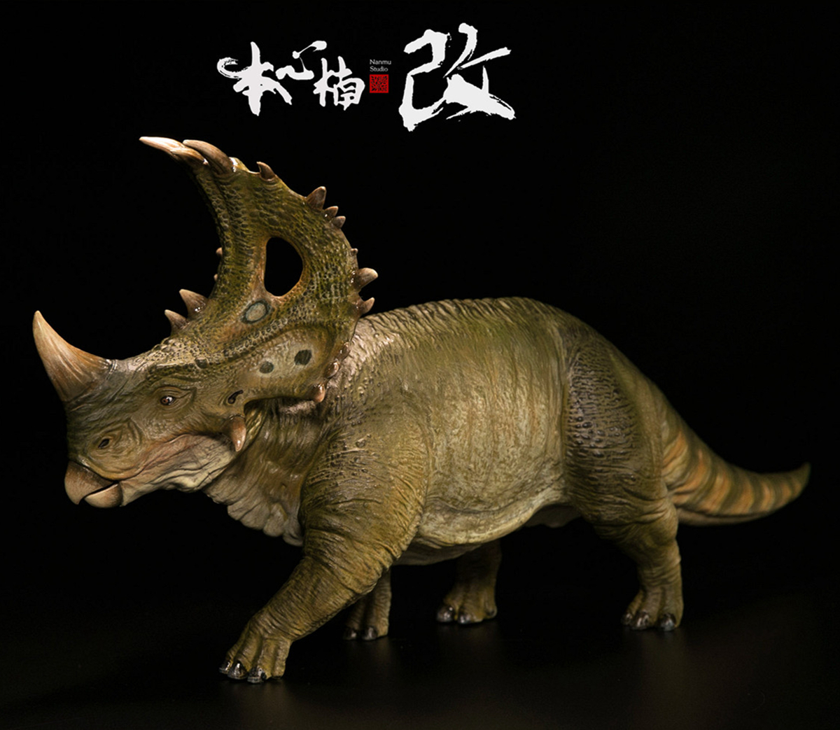 Nanmu Studio 1:35 Scale Sinoceratops Tower Shield Figure Realistic Ceratops Dinosaur Figure PVC Model Toys Collector Gift Adult Nanmu Studio 1:35 Scale Sinoceratops Tower Shield Figure Realistic Ceratops Dinosaur Figure PVC Model Toys Collector Gift Adult