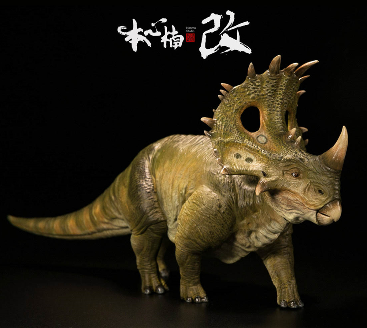 Nanmu Studio 1:35 Scale Sinoceratops Tower Shield Figure Realistic Ceratops Dinosaur Figure PVC Model Toys Collector Gift Adult Nanmu Studio 1:35 Scale Sinoceratops Tower Shield Figure Realistic Ceratops Dinosaur Figure PVC Model Toys Collector Gift Adult