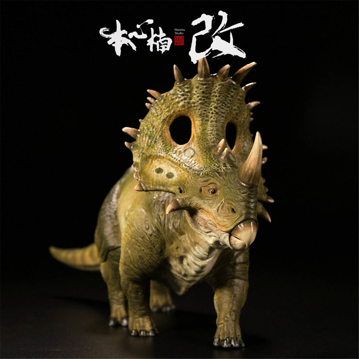 Nanmu Studio 1:35 Scale Sinoceratops Tower Shield Figure Realistic Ceratops Dinosaur Figure PVC Model Toys Collector Gift Adult Nanmu Studio 1:35 Scale Sinoceratops Tower Shield Figure Realistic Ceratops Dinosaur Figure PVC Model Toys Collector Gift Adult
