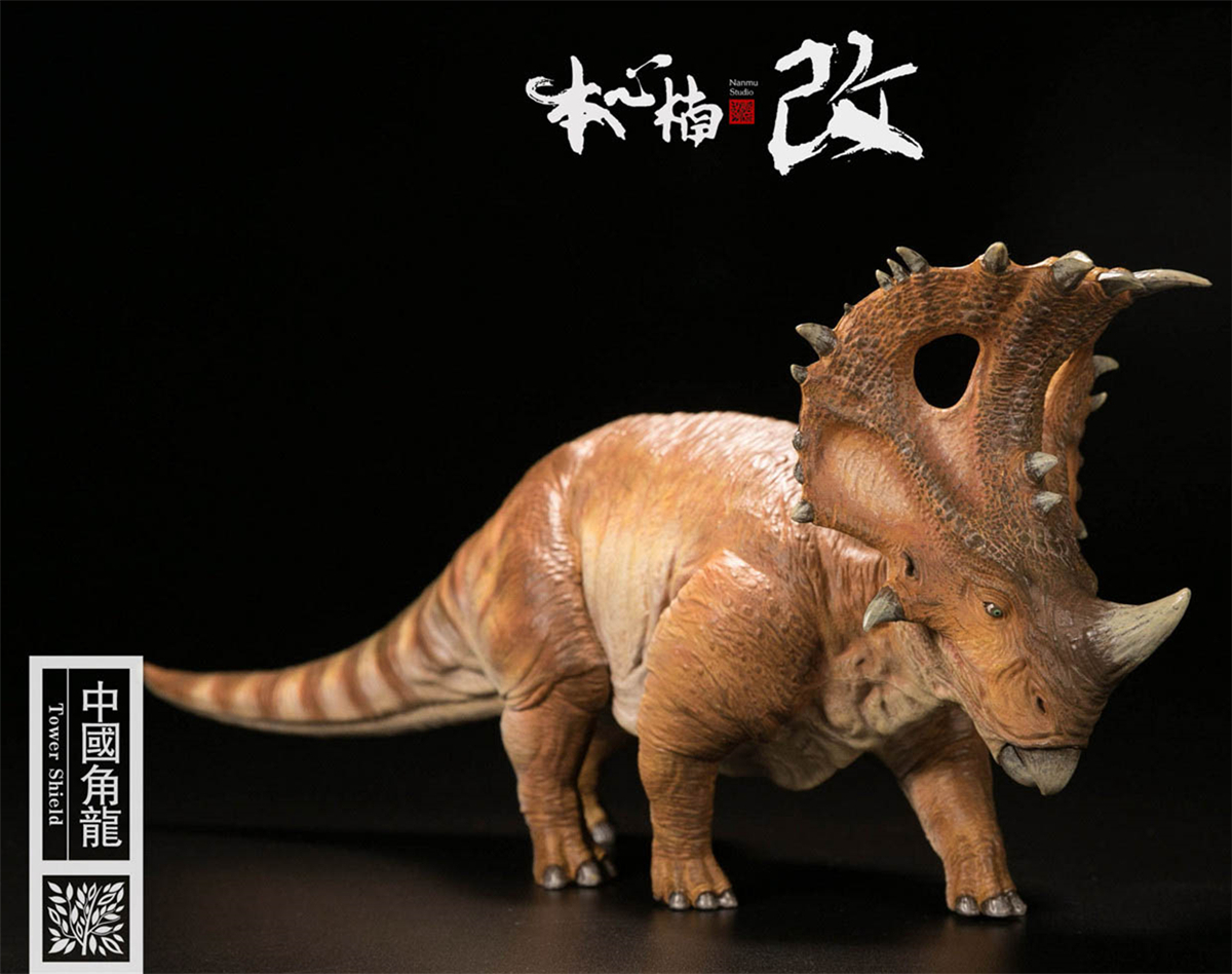 Nanmu Studio 1:35 Scale Sinoceratops Tower Shield Figure Realistic Ceratops Dinosaur Figure PVC Model Toys Collector Gift Adult Nanmu Studio 1:35 Scale Sinoceratops Tower Shield Figure Realistic Ceratops Dinosaur Figure PVC Model Toys Collector Gift Adult