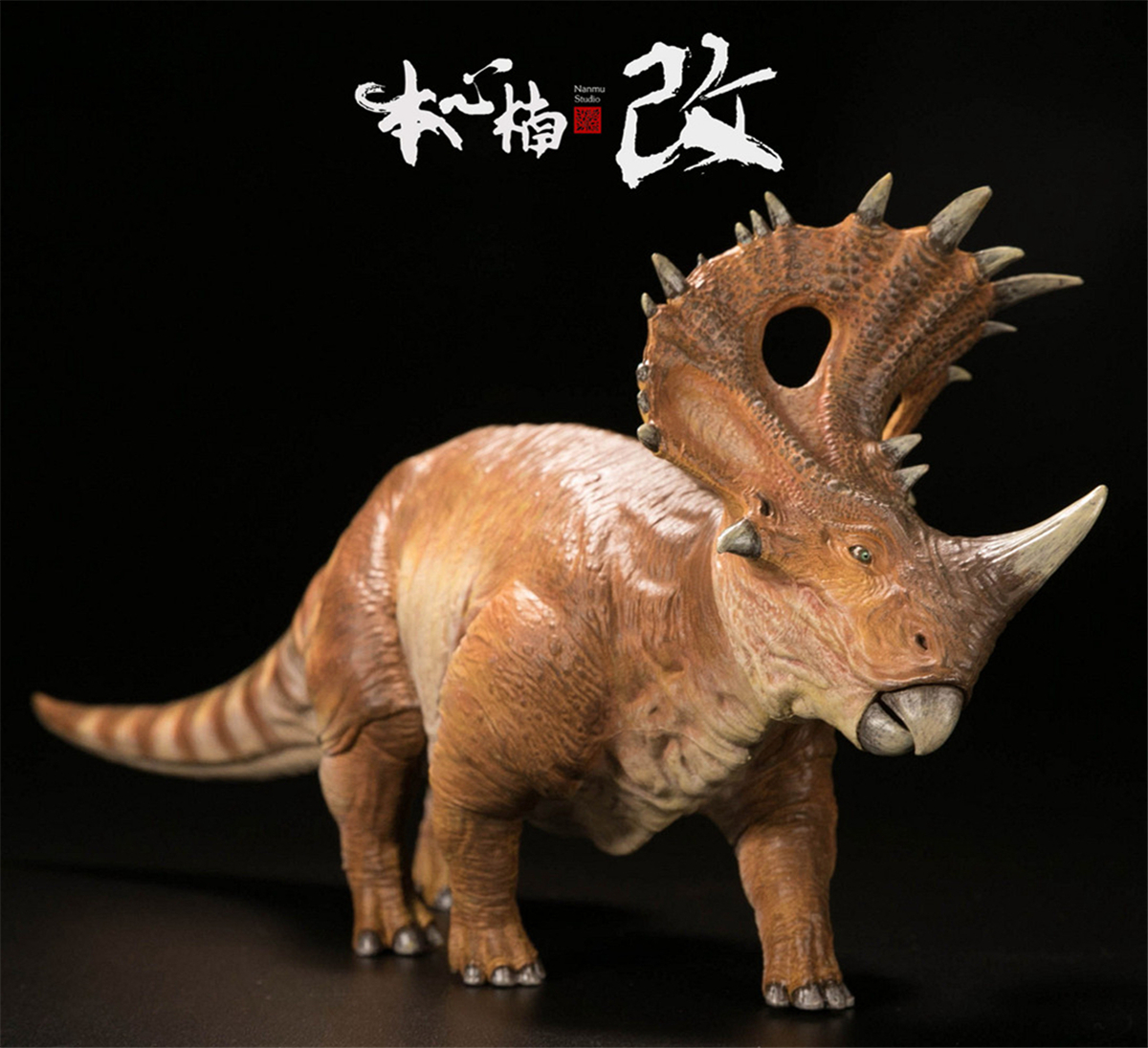 Nanmu Studio 1:35 Scale Sinoceratops Tower Shield Figure Realistic Ceratops Dinosaur Figure PVC Model Toys Collector Gift Adult Nanmu Studio 1:35 Scale Sinoceratops Tower Shield Figure Realistic Ceratops Dinosaur Figure PVC Model Toys Collector Gift Adult