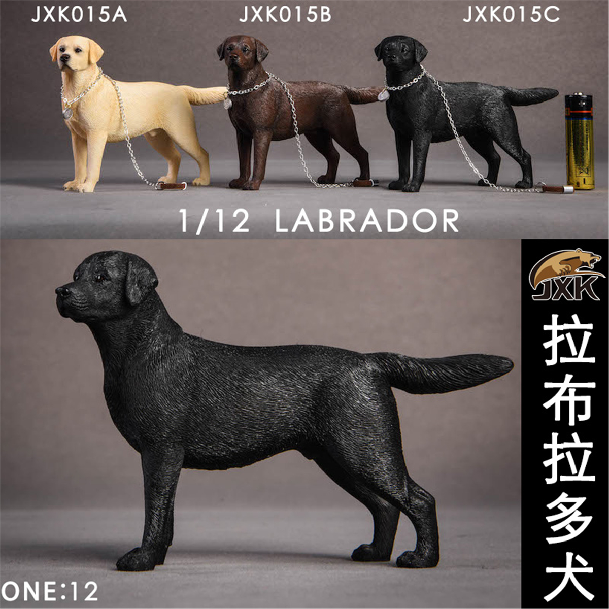 JXK 1:12 Scale Labrador retriever Police Dog Pet Healing Figure Canidae Animal Collector Toy Resin Desktop Decoration Gift