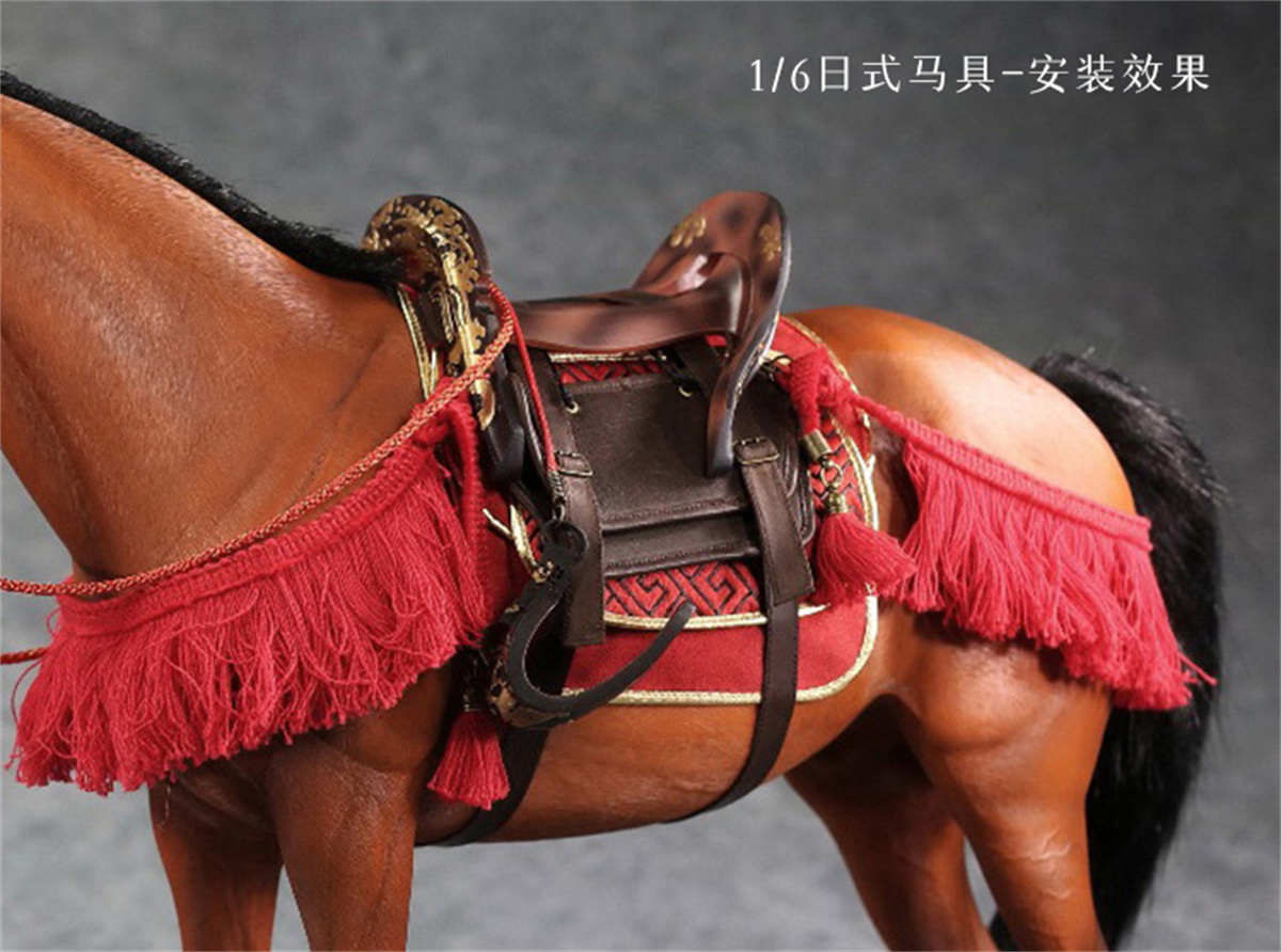 JXK 1/6 Harness Model Japanese-style Saddle 1/12 Modern Harness Soldier Accessories Decoration Toy Children Adult Kid Xmas Gift JXK 1/6 Harness Model Japanese-style Saddle 1/12 Modern Harness Soldier Accessories Decoration Toy Children Adult Kid Xmas Gift
