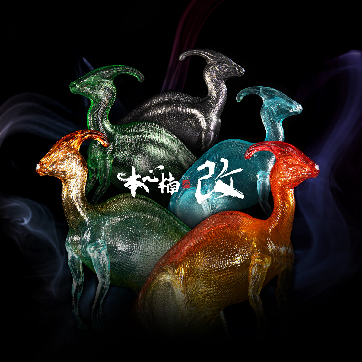 PRE-ORDER! Nanmu Studio Parasaurolophus Figure Nutcracker Soldier Statue Macaron Blind Box Dinosaur Animal Collector Toy Gift