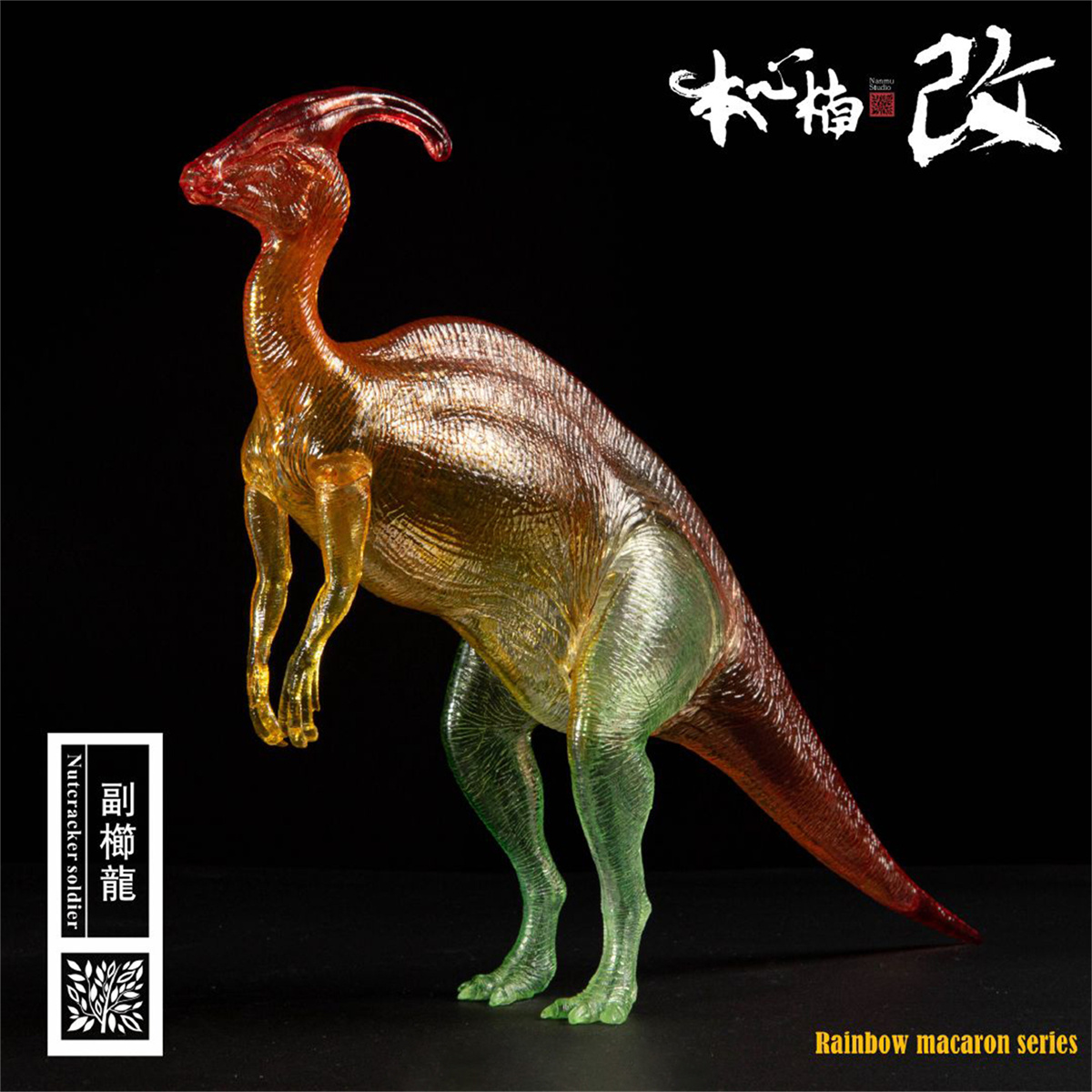 PRE-ORDER! Nanmu Studio Parasaurolophus Figure Nutcracker Soldier Statue Macaron Blind Box Dinosaur Animal Collector Toy Gift