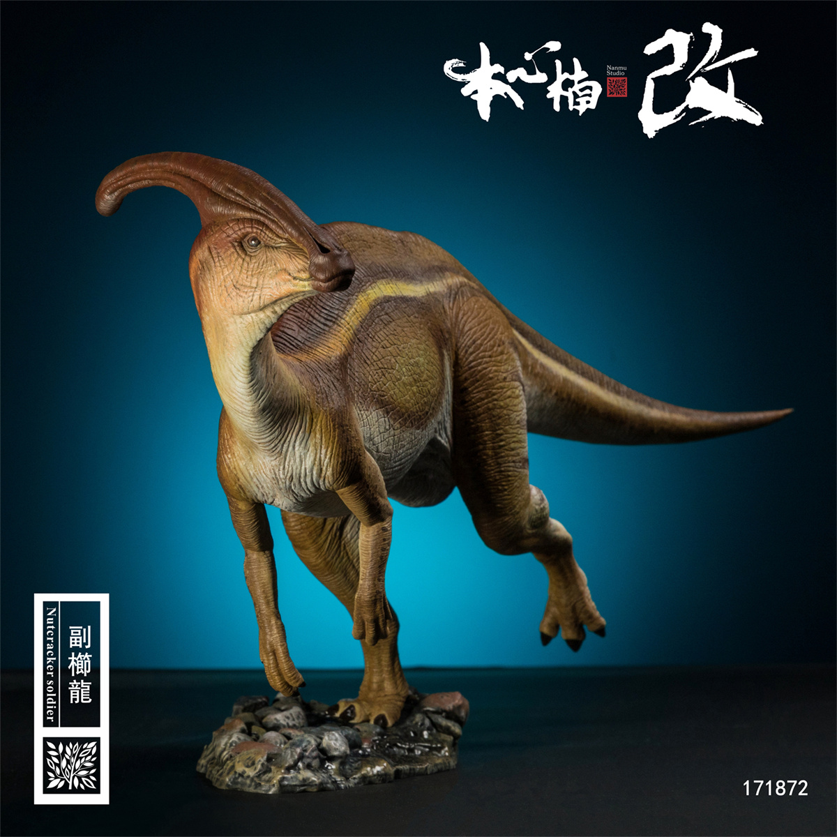 PRE-ORDER! Nanmu Studio Parasaurolophus Figure Nutcracker Soldier Statue Macaron Blind Box Dinosaur Animal Collector Toy Gift