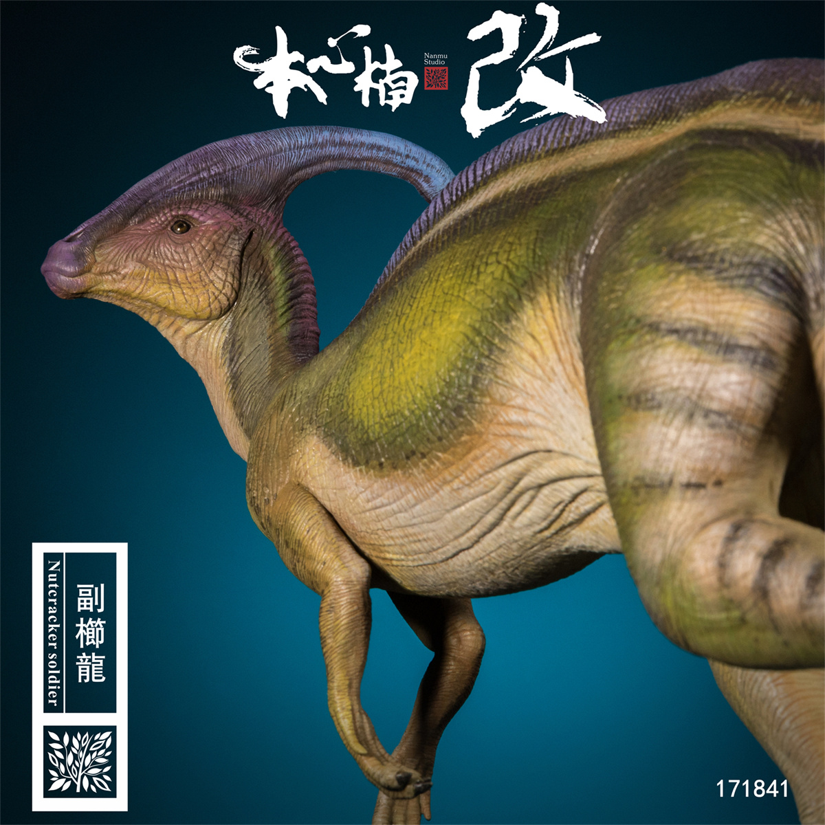 PRE-ORDER! Nanmu Studio Parasaurolophus Figure Nutcracker Soldier Statue Macaron Blind Box Dinosaur Animal Collector Toy Gift
