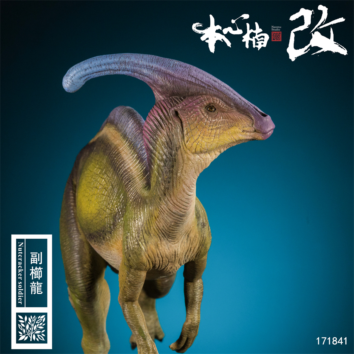 PRE-ORDER! Nanmu Studio Parasaurolophus Figure Nutcracker Soldier Statue Macaron Blind Box Dinosaur Animal Collector Toy Gift