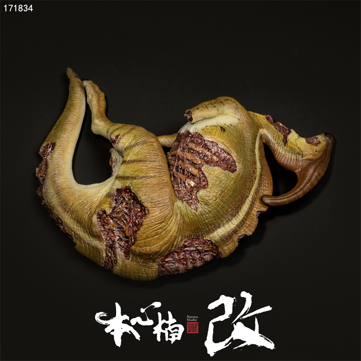 PRE-ORDER! Nanmu Studio Parasaurolophus Figure Nutcracker Soldier Statue Macaron Blind Box Dinosaur Animal Collector Toy Gift