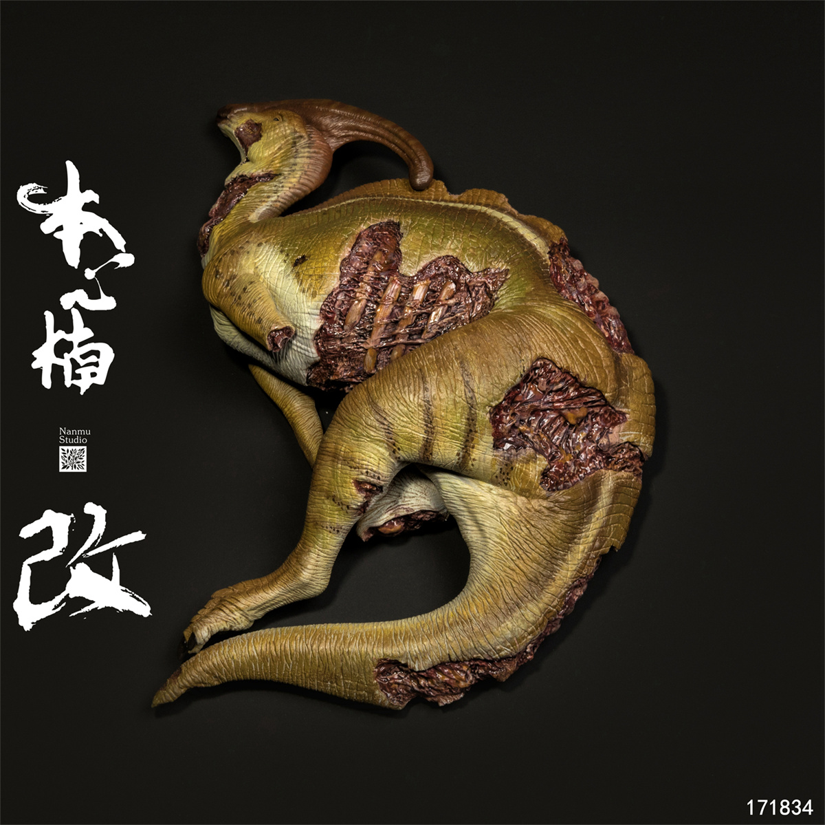 PRE-ORDER! Nanmu Studio Parasaurolophus Figure Nutcracker Soldier Statue Macaron Blind Box Dinosaur Animal Collector Toy Gift