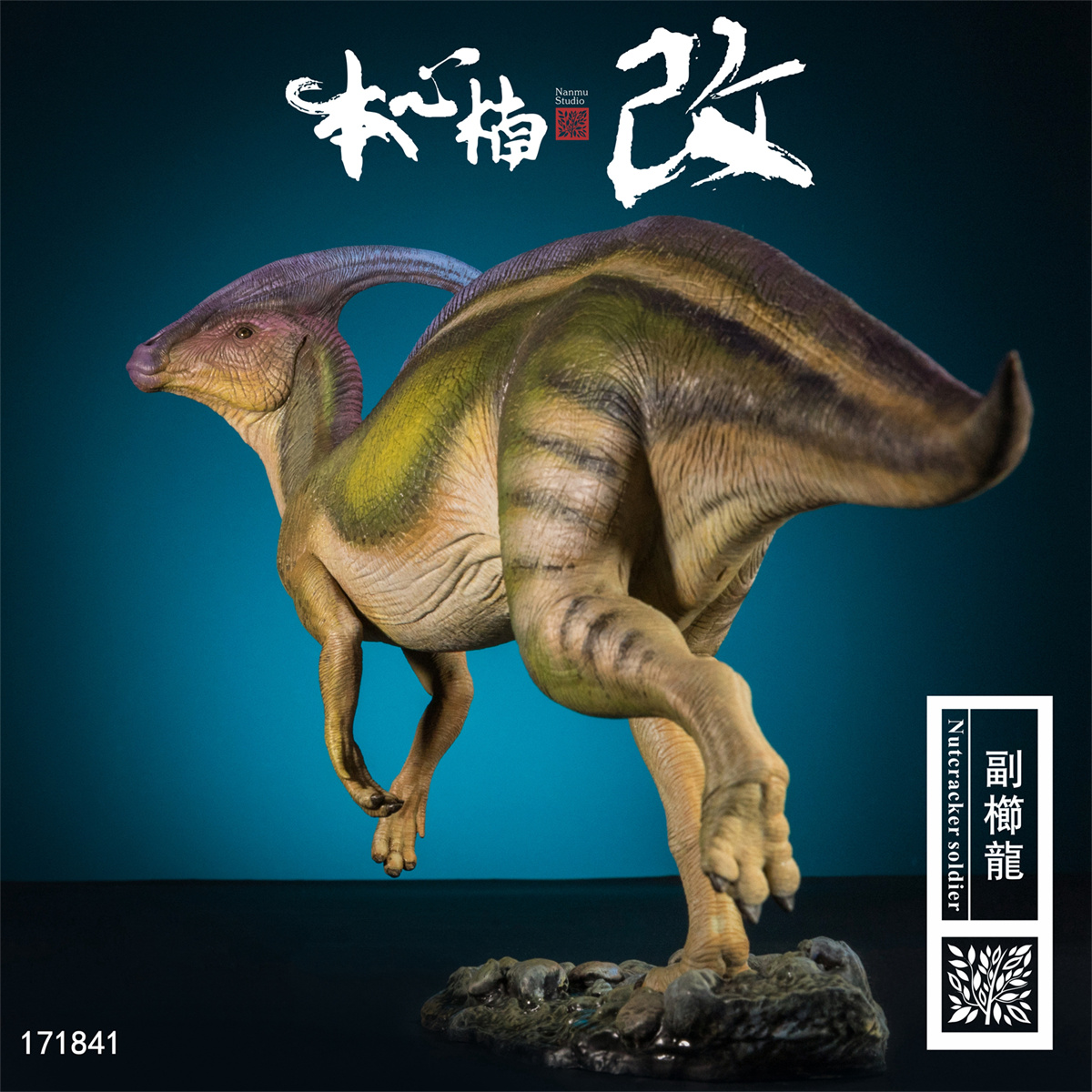 PRE-ORDER! Nanmu Studio Parasaurolophus Figure Nutcracker Soldier Statue Macaron Blind Box Dinosaur Animal Collector Toy Gift