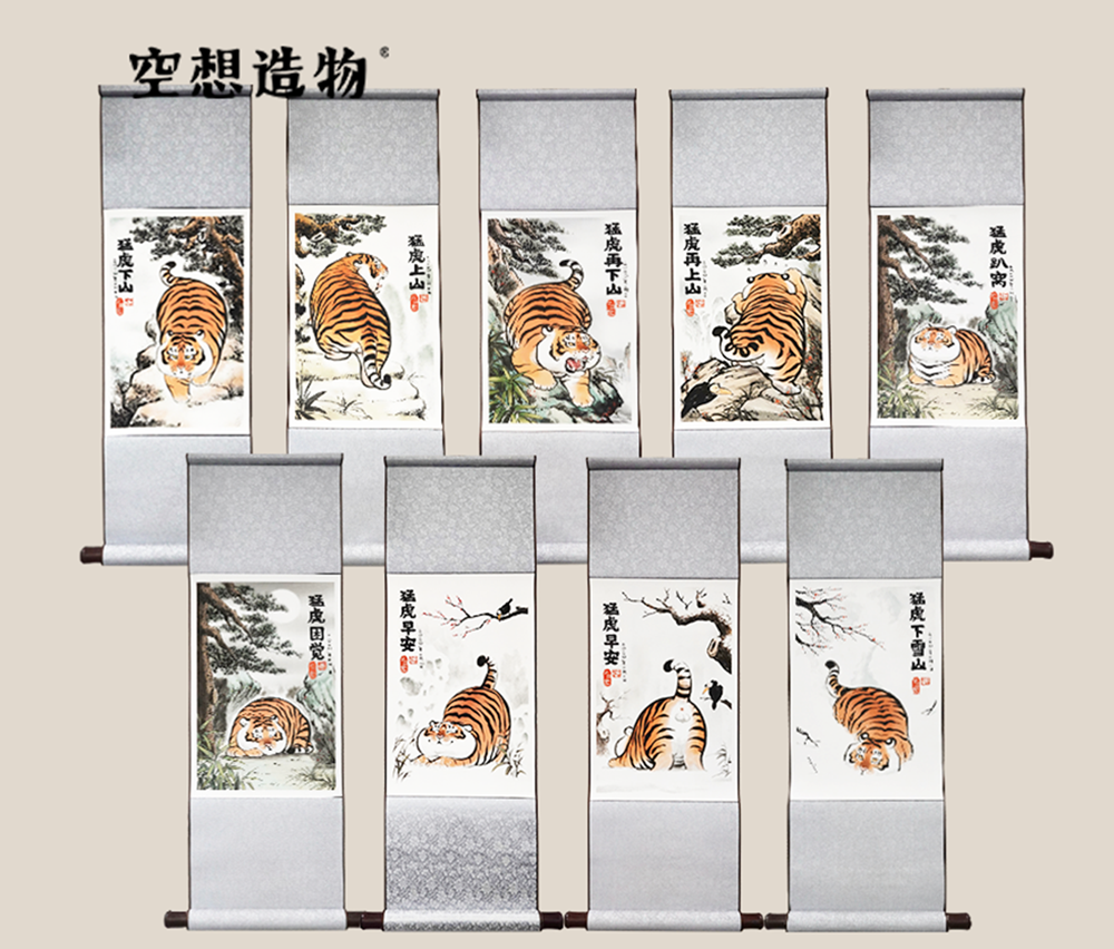 Tiger Hanging Painting Cute Pet Animal Figure Collector Wall Pictures Decor Kid Toy Gift Crafts Souvenirs Decoration Simulation