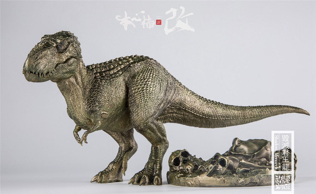 IN STOCK! Nanmu 1:35 Vastatosaurus Rex Shadow Monarch Figure V-Rex V Rex Tyrannosaurus Dinosaur Toy Collector Animal Adult IN STOCK! Nanmu 1:35 Vastatosaurus Rex Shadow Monarch Figure V-Rex V Rex Tyrannosaurus Dinosaur Toy Collector Animal Adult