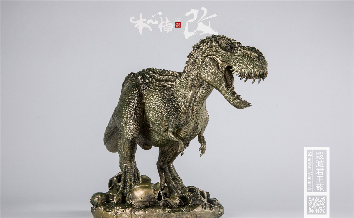IN STOCK! Nanmu 1:35 Vastatosaurus Rex Shadow Monarch Figure V-Rex V Rex Tyrannosaurus Dinosaur Toy Collector Animal Adult IN STOCK! Nanmu 1:35 Vastatosaurus Rex Shadow Monarch Figure V-Rex V Rex Tyrannosaurus Dinosaur Toy Collector Animal Adult