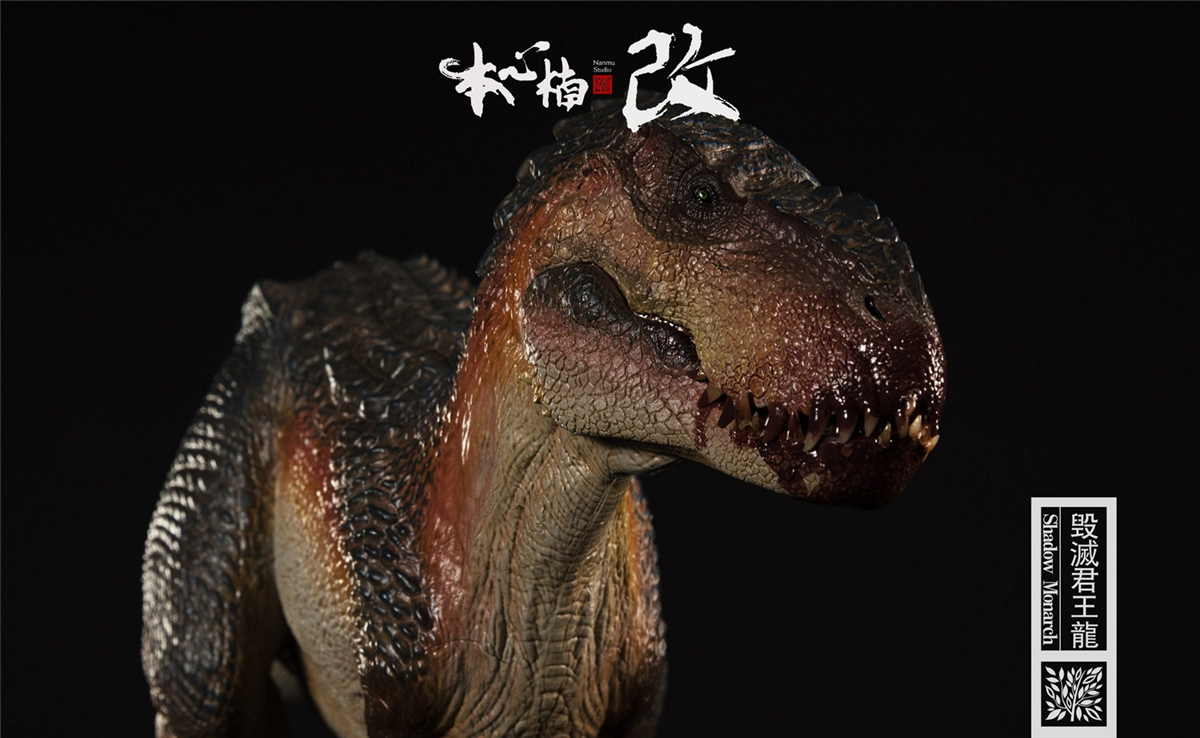 IN STOCK! Nanmu 1:35 Vastatosaurus Rex Shadow Monarch Figure V-Rex V Rex Tyrannosaurus Dinosaur Toy Collector Animal Adult IN STOCK! Nanmu 1:35 Vastatosaurus Rex Shadow Monarch Figure V-Rex V Rex Tyrannosaurus Dinosaur Toy Collector Animal Adult
