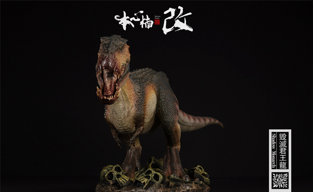 IN STOCK! Nanmu 1:35 Vastatosaurus Rex Shadow Monarch Figure V-Rex V Rex Tyrannosaurus Dinosaur Toy Collector Animal Adult IN STOCK! Nanmu 1:35 Vastatosaurus Rex Shadow Monarch Figure V-Rex V Rex Tyrannosaurus Dinosaur Toy Collector Animal Adult