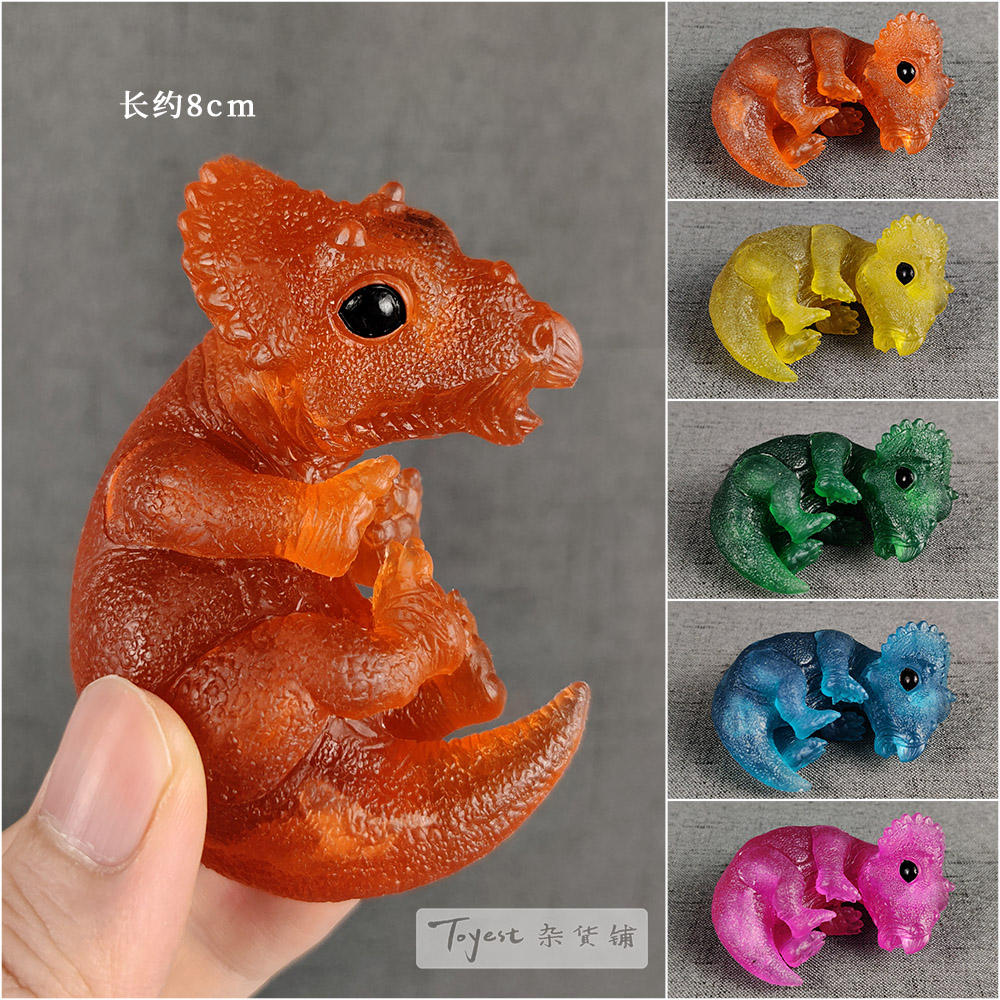 EDAGE Triceratops Baby Transparent Figure Ceratopsidae Dinosaur Toys Animal Collector Decoration Adults Gift