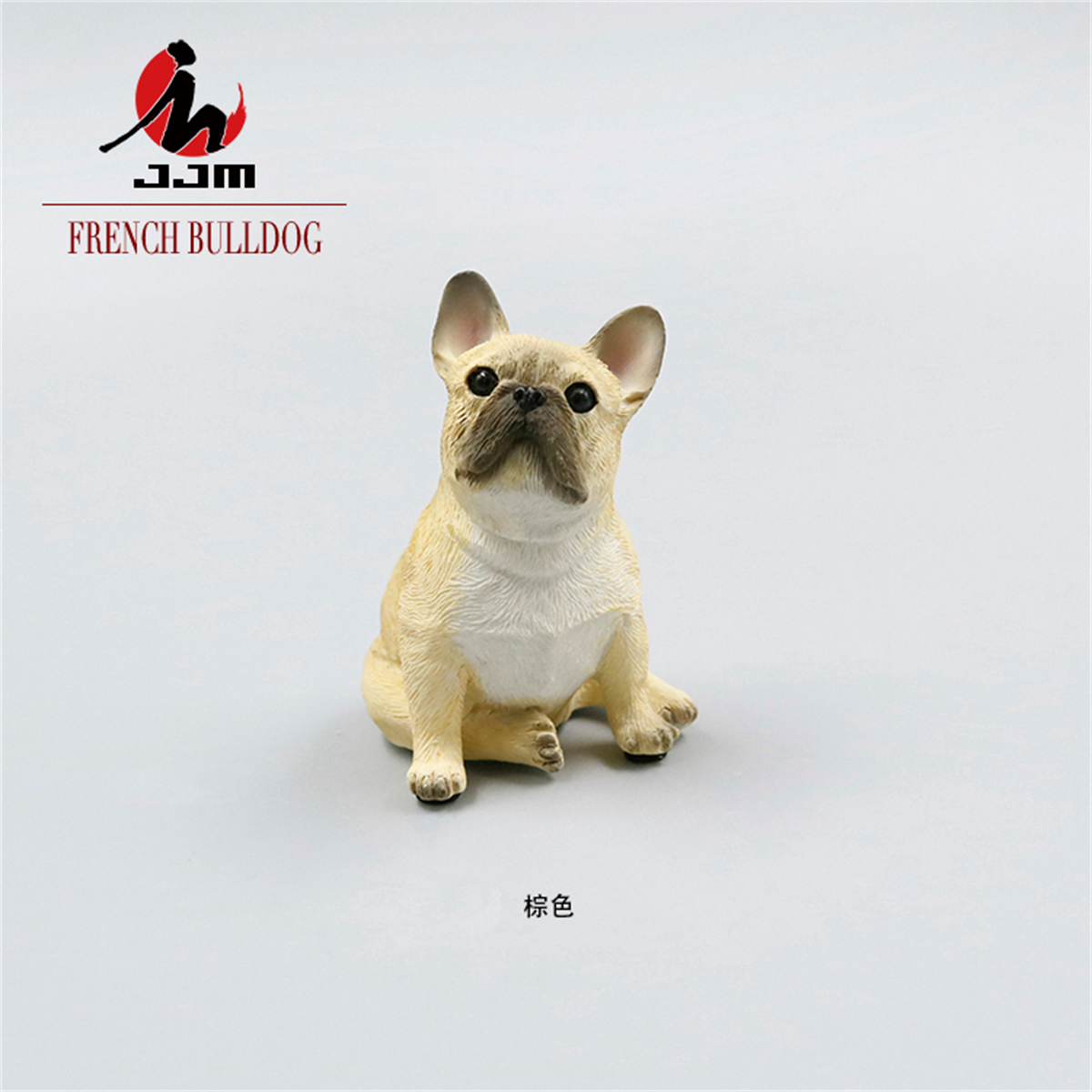 JJM French Bulldog Statue Pet Animal Figure Model Toy Collector Decor Kid Gift Car Decoration French Cow Resin Crafts Souvenirs