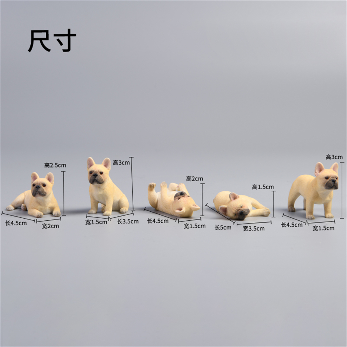 JXK 1/12 5pcs/set Mini French Bulldog Cute Pet Dog Figure Handmade Toy Decoration for Adults Kids Gift Animal Model Collector