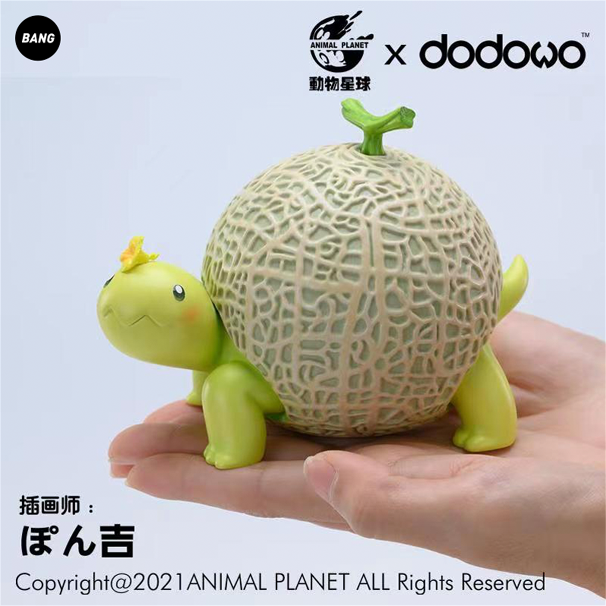 Animal Planet Turtle Melon Model Vegetables Fairy Figure Toy Hami Melon Collector Kid Gift Animal Model Decoration In Stock