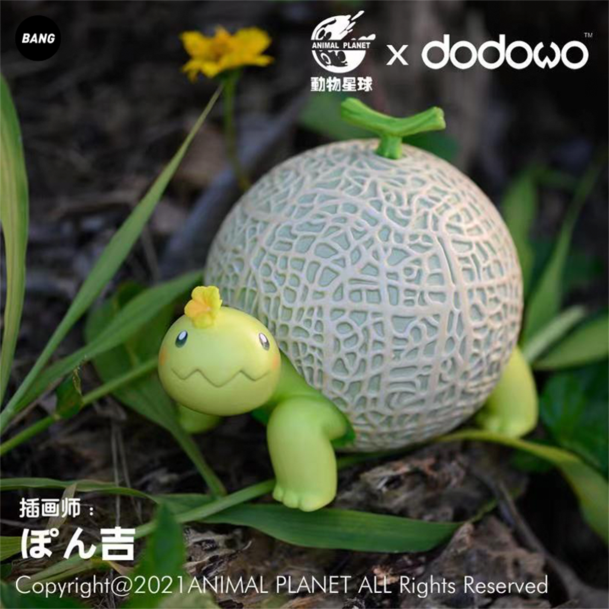 Animal Planet Turtle Melon Model Vegetables Fairy Figure Toy Hami Melon Collector Kid Gift Animal Model Decoration In Stock