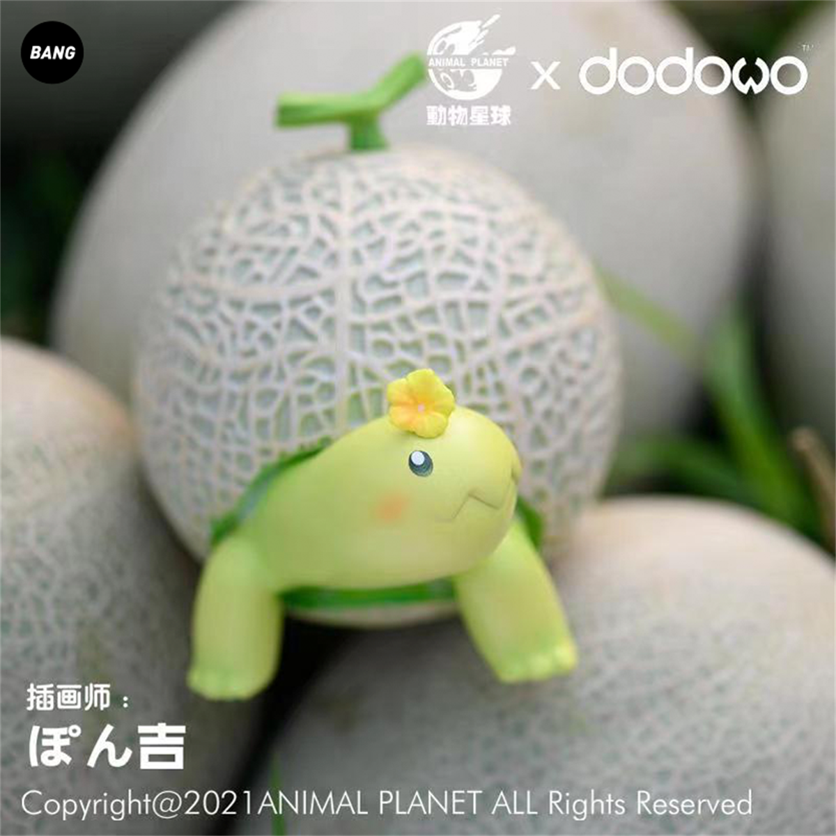 Animal Planet Turtle Melon Model Vegetables Fairy Figure Toy Hami Melon Collector Kid Gift Animal Model Decoration In Stock