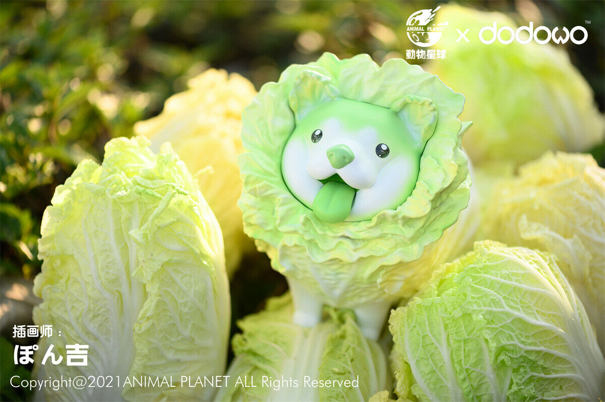 Animal Planet Chinese Cabbage Dog Model Vegetables Elf Figure Toy Collector Kid Gift Animal Model Solid Decoration