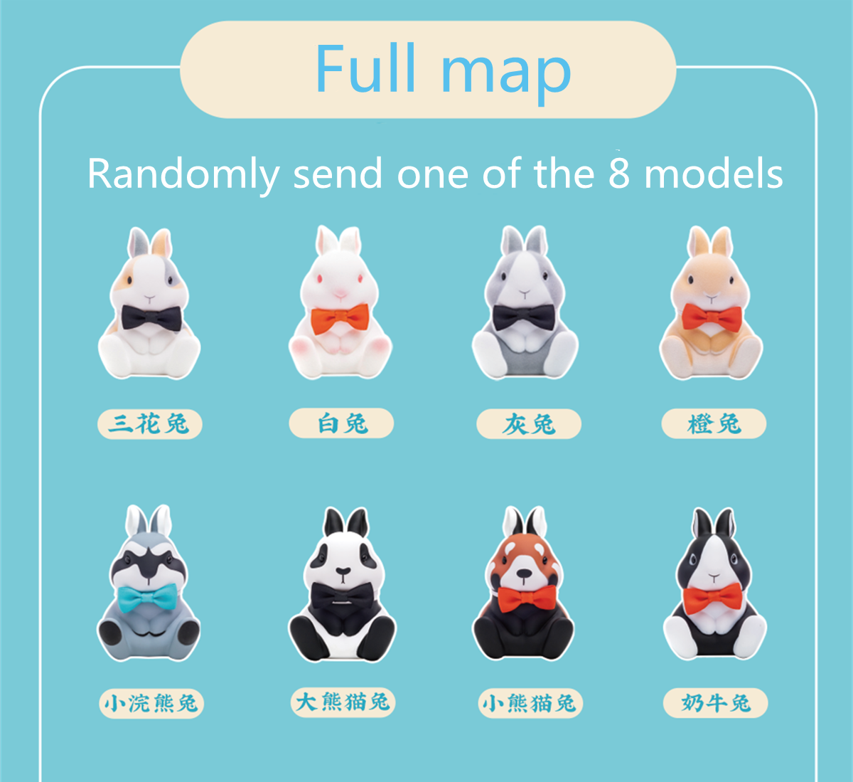 Fluff Rabbit Model Blind Box Animal Figure Collector Kid Cute Toy Gift Crafts Souvenirs Car Decoration Simulation Ornaments