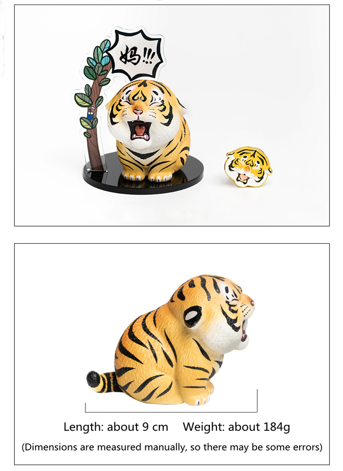 Tiger Cub Calling MA Model Cute Animal Figure Collector Decor Kids Gift Toy Crafts Souvenirs Simulation Ornaments Healing System