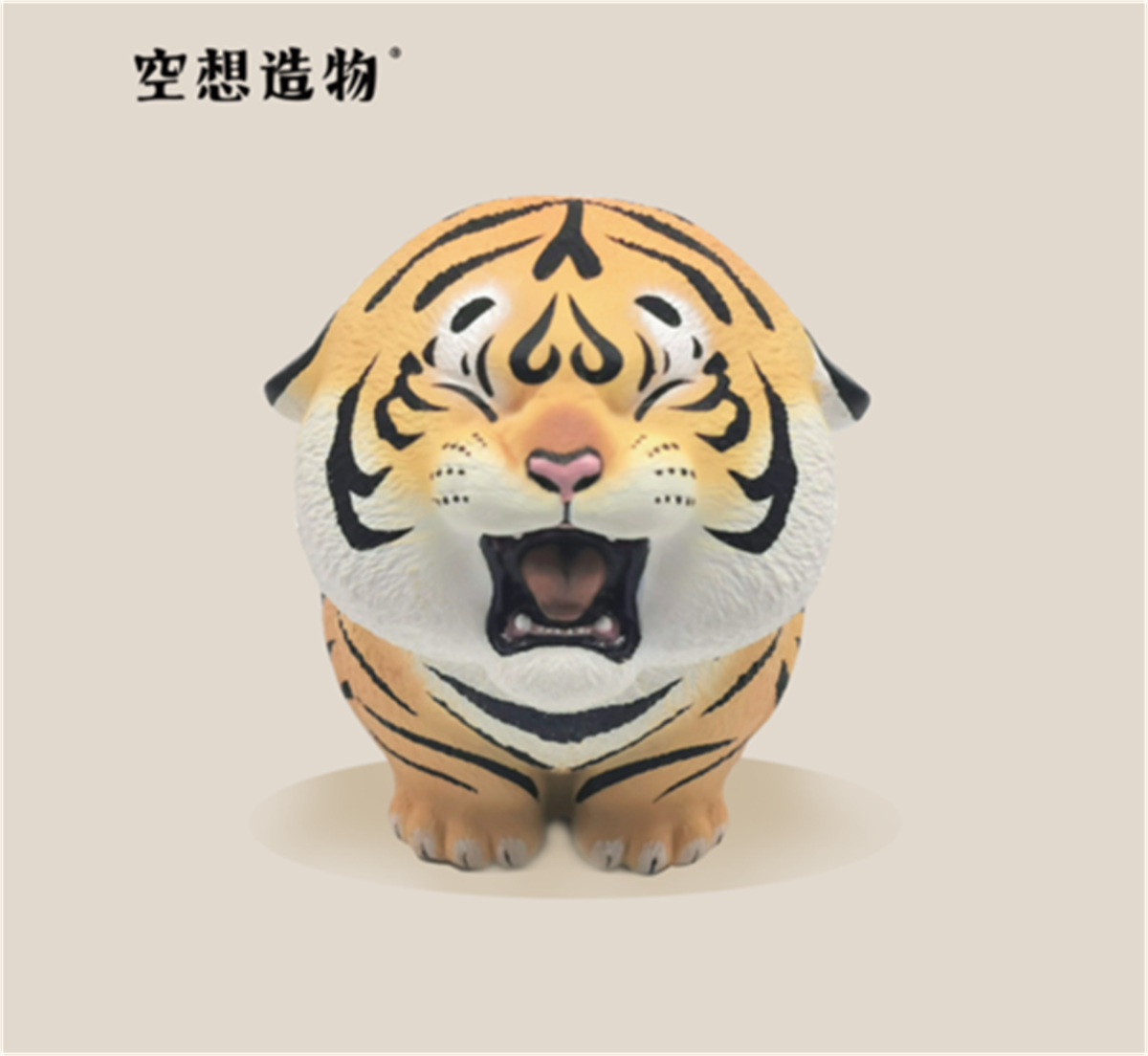 Tiger Cub Calling MA Model Cute Animal Figure Collector Decor Kids Gift Toy Crafts Souvenirs Simulation Ornaments Healing System