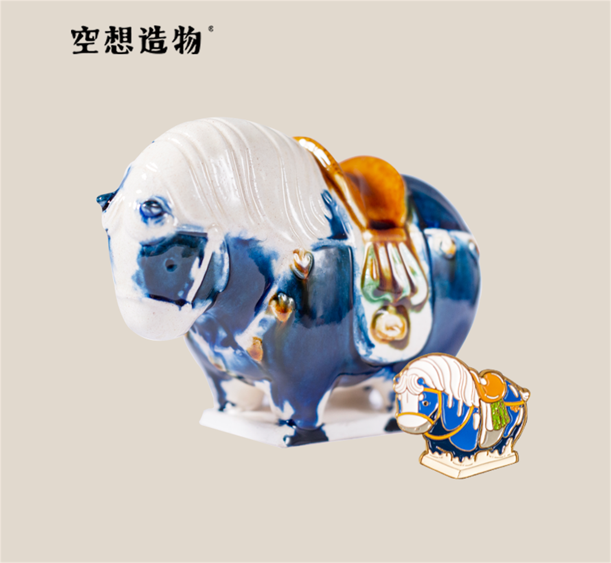 Tang Three-color Glaze Horse Model Intangible Cultural Heritage Collector Decor Gift Crafts Souvenirs Decoration Cute Ornaments