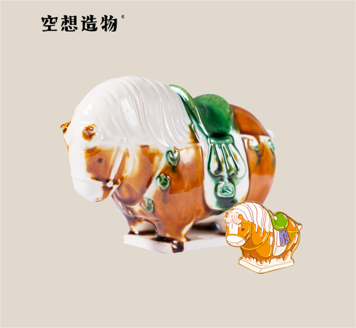 Tang Three-color Glaze Horse Model Intangible Cultural Heritage Collector Decor Gift Crafts Souvenirs Decoration Cute Ornaments