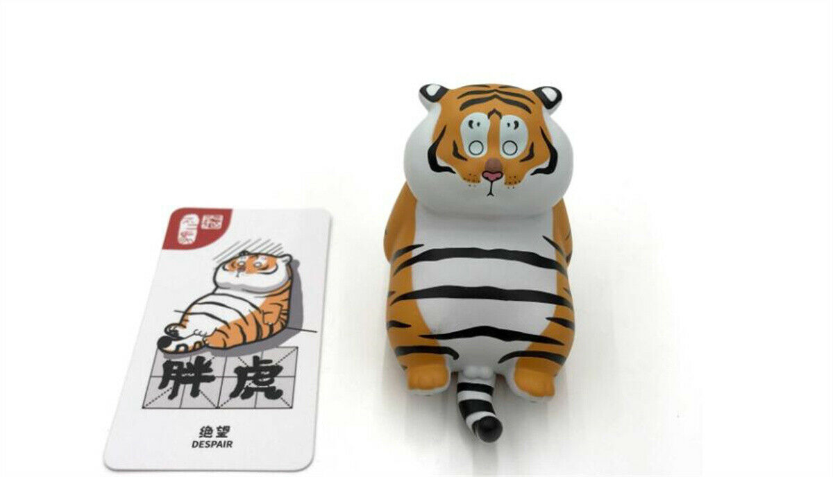 Fat Tiger Blind Box Model Cute Animal Figure Collector Decor Toy Gift Crafts Souvenirs Simulation Ornaments Healing System