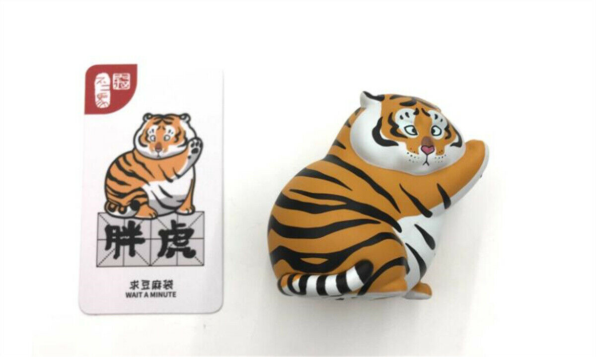 Fat Tiger Blind Box Model Cute Animal Figure Collector Decor Toy Gift Crafts Souvenirs Simulation Ornaments Healing System