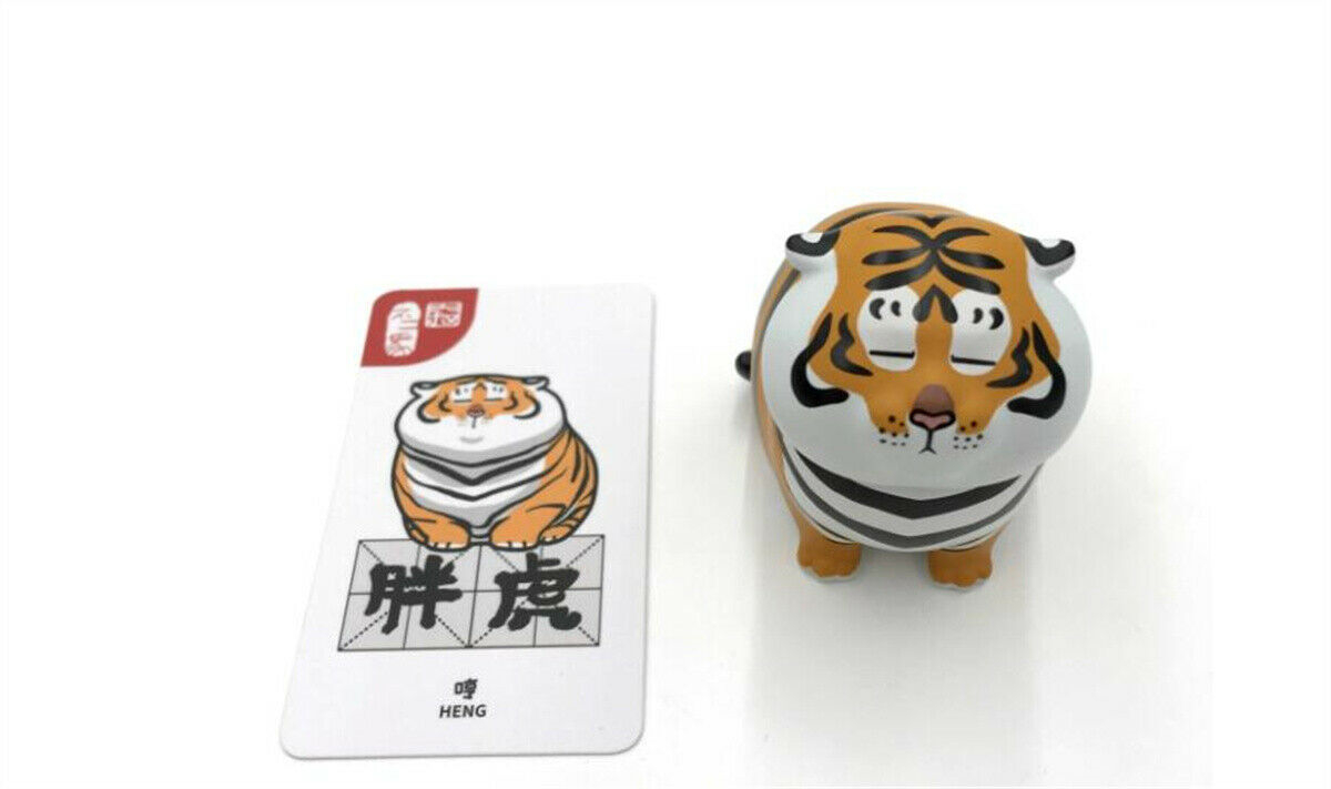 Fat Tiger Blind Box Model Cute Animal Figure Collector Decor Toy Gift Crafts Souvenirs Simulation Ornaments Healing System