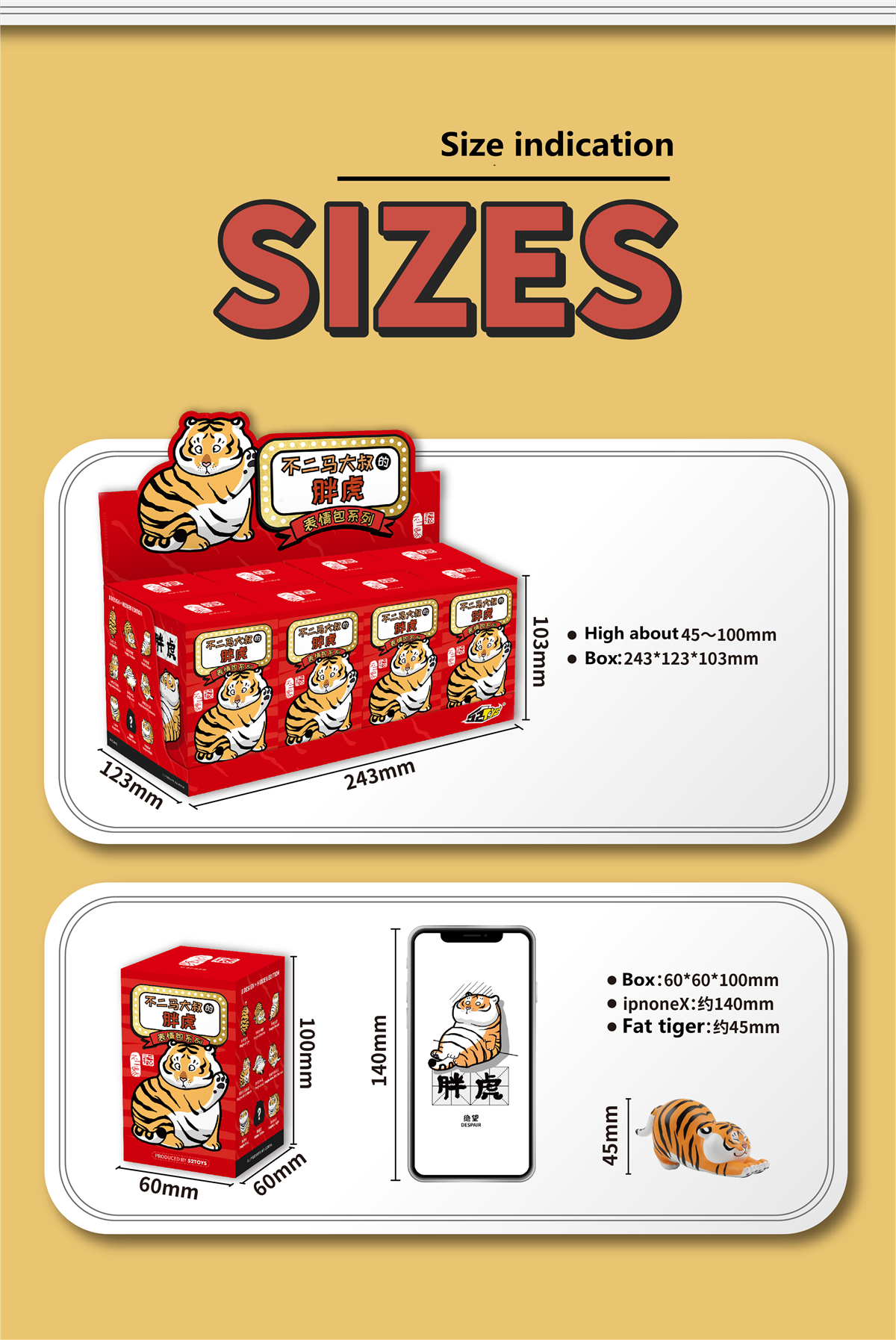 Fat Tiger Blind Box Model Cute Animal Figure Collector Decor Toy Gift Crafts Souvenirs Simulation Ornaments Healing System