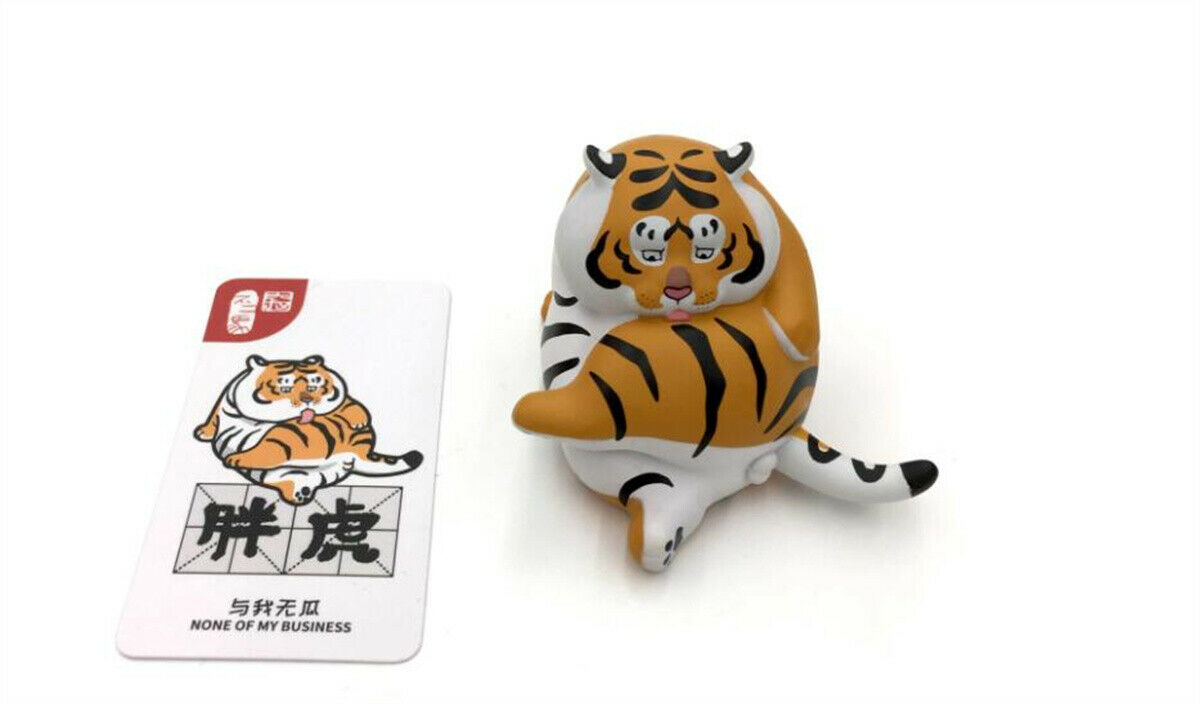 Fat Tiger Blind Box Model Cute Animal Figure Collector Decor Toy Gift Crafts Souvenirs Simulation Ornaments Healing System
