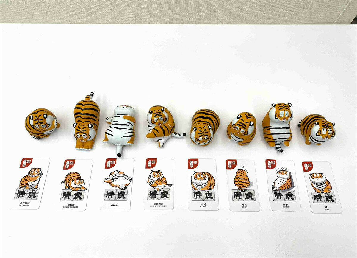 Fat Tiger Blind Box Model Cute Animal Figure Collector Decor Toy Gift Crafts Souvenirs Simulation Ornaments Healing System