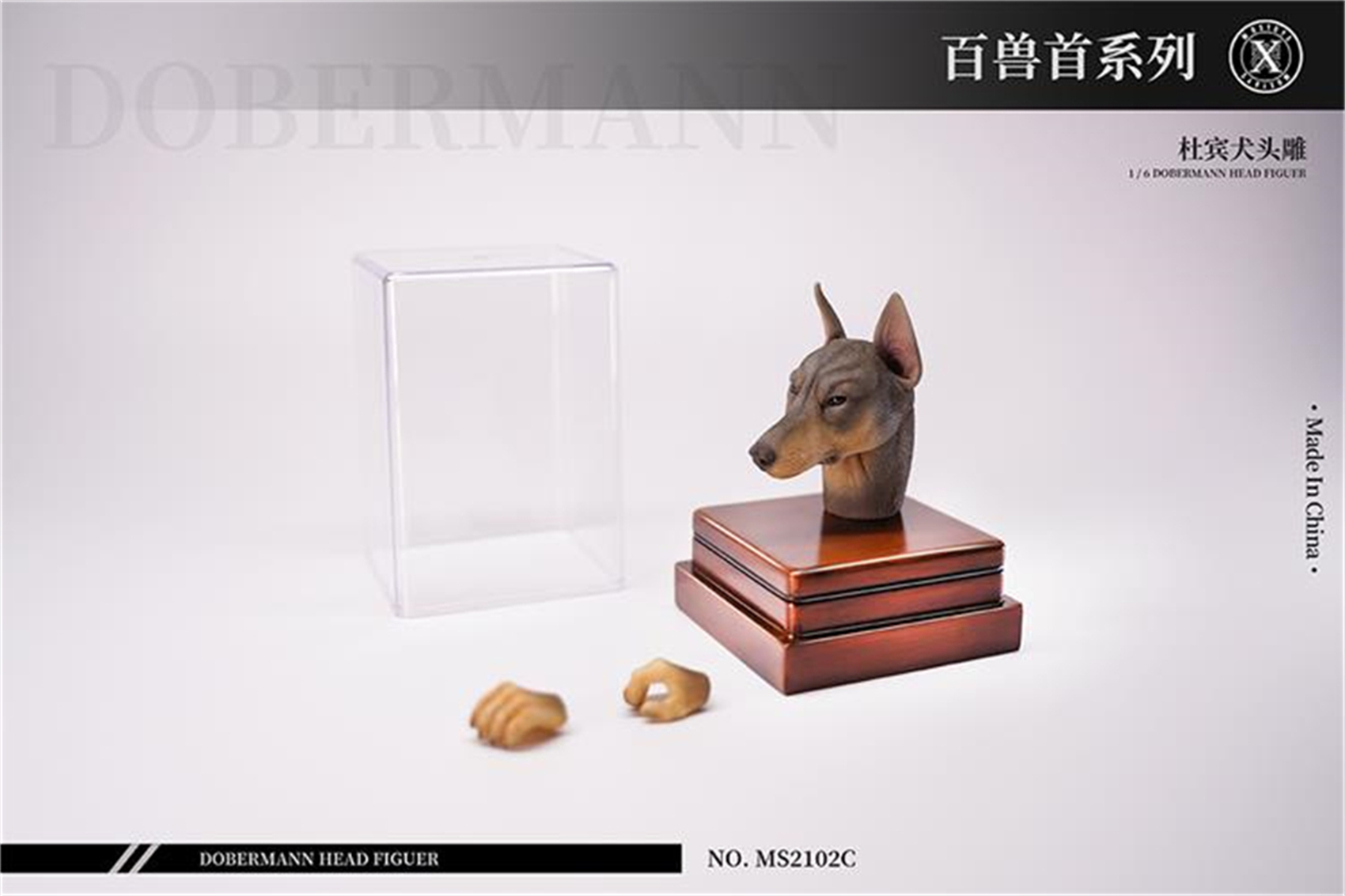 Mostoys 1/6 Dobermann Head Figure Dog Pet Healing Figure Cute Canidae Animal Collector Toy Resin Desktop Decoration Gift