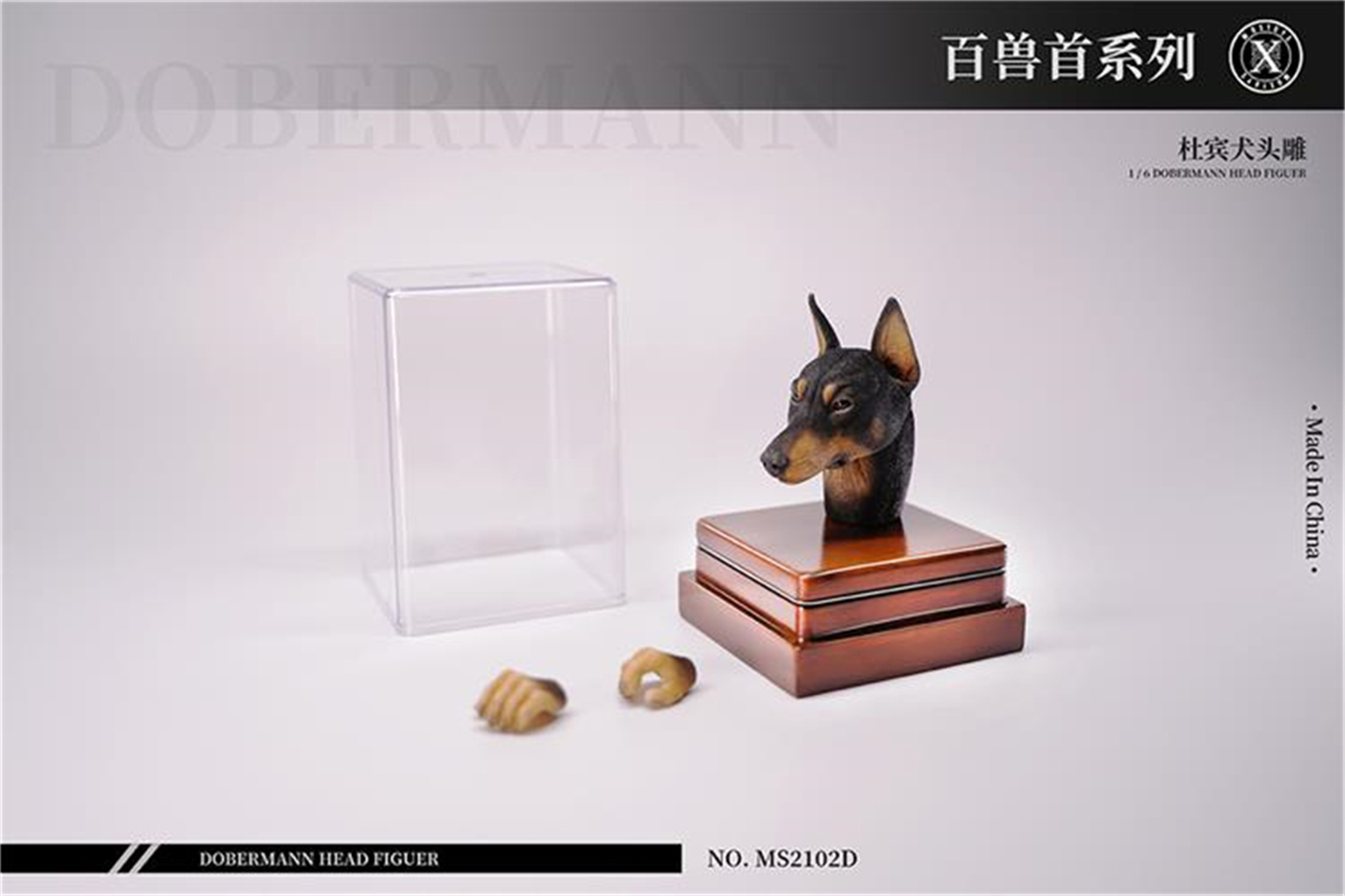 Mostoys 1/6 Dobermann Head Figure Dog Pet Healing Figure Cute Canidae Animal Collector Toy Resin Desktop Decoration Gift
