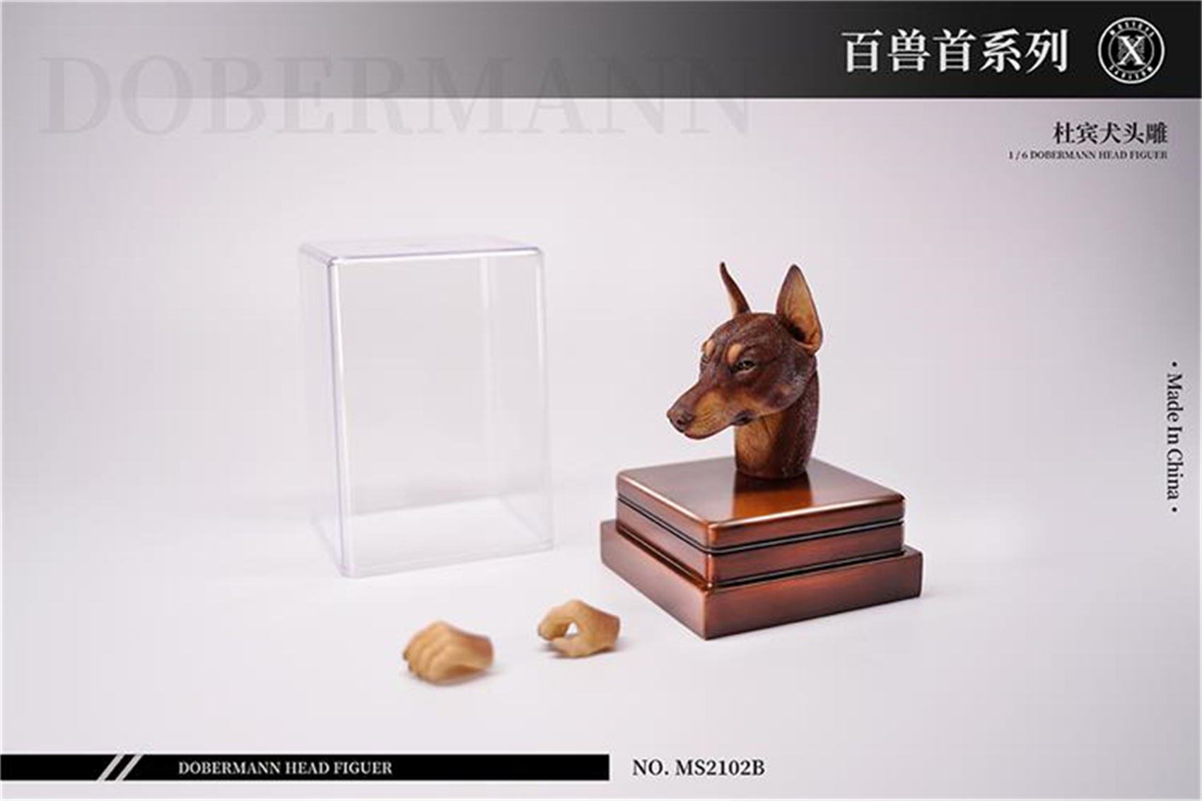Mostoys 1/6 Dobermann Head Figure Dog Pet Healing Figure Cute Canidae Animal Collector Toy Resin Desktop Decoration Gift