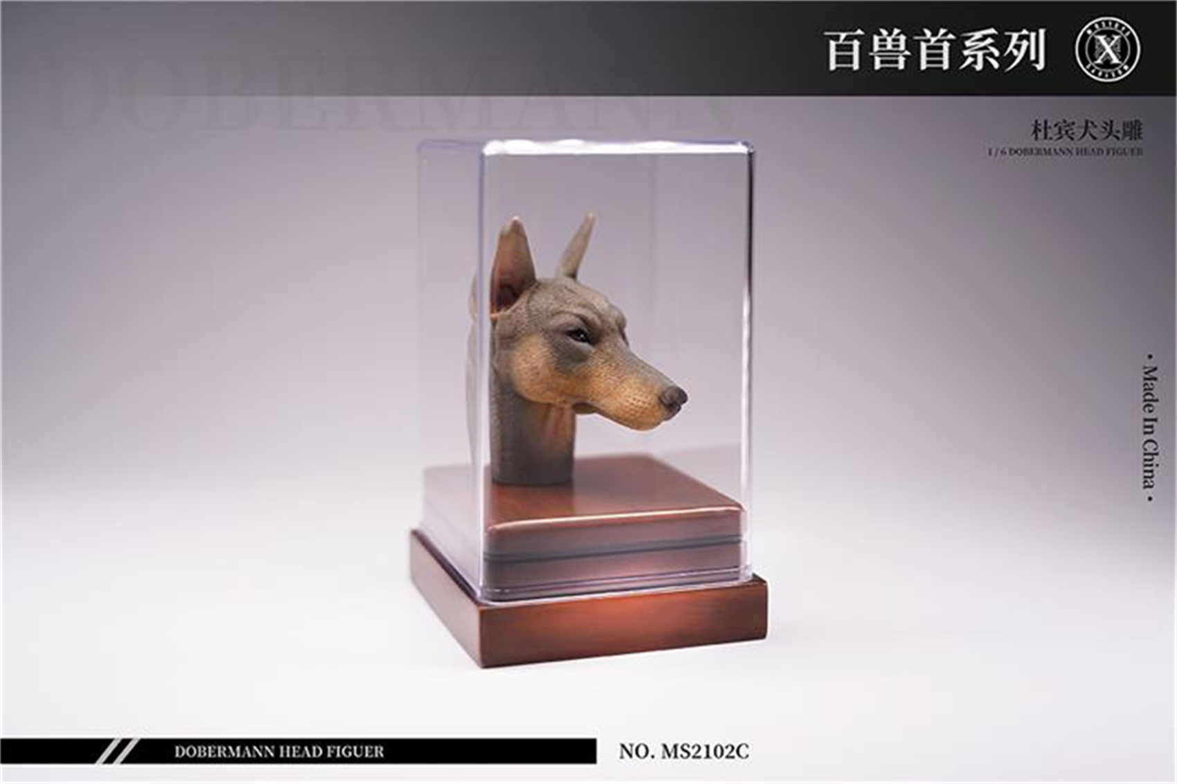 Mostoys 1/6 Dobermann Head Figure Dog Pet Healing Figure Cute Canidae Animal Collector Toy Resin Desktop Decoration Gift