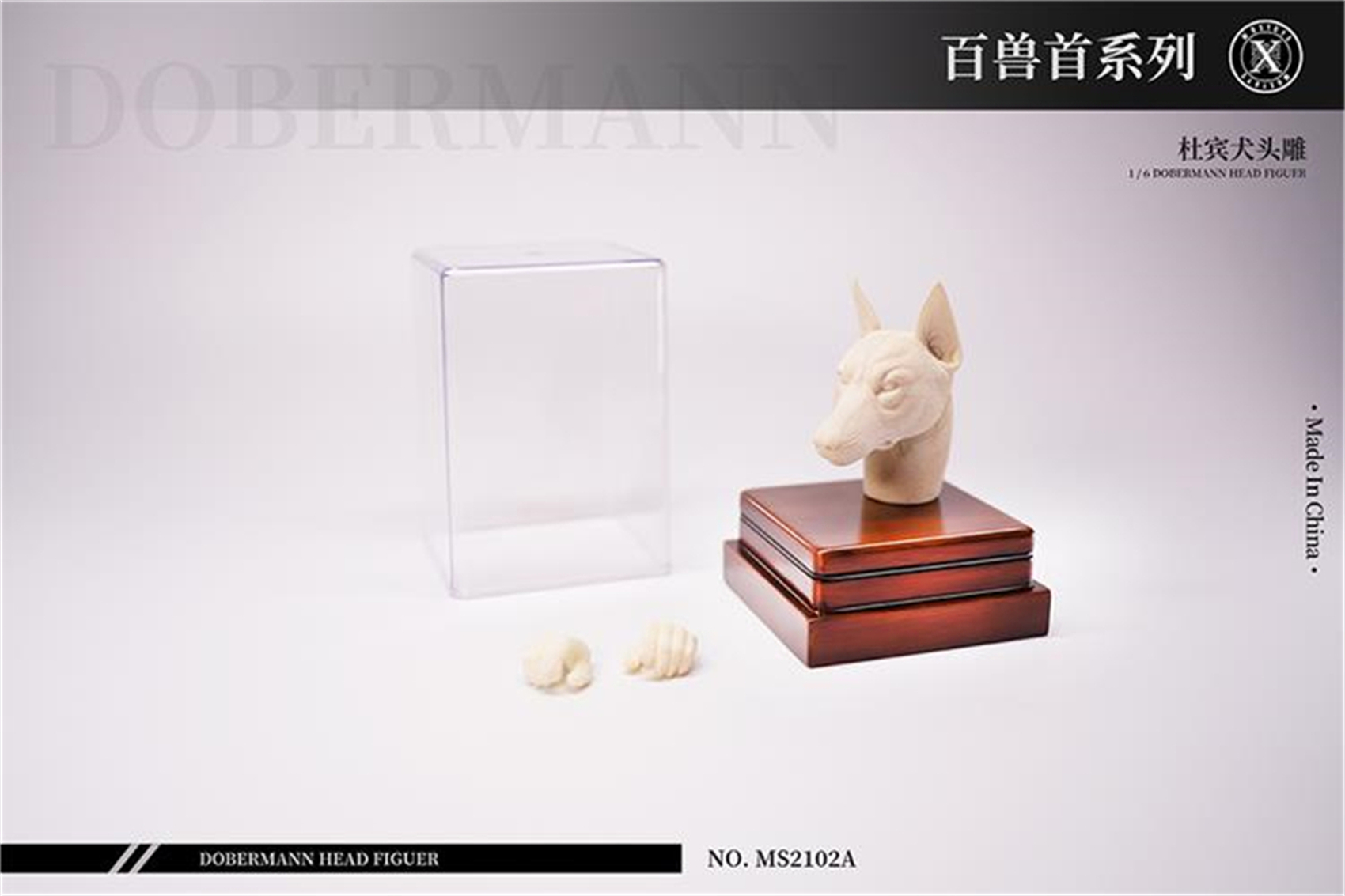 Mostoys 1/6 Dobermann Head Figure Dog Pet Healing Figure Cute Canidae Animal Collector Toy Resin Desktop Decoration Gift