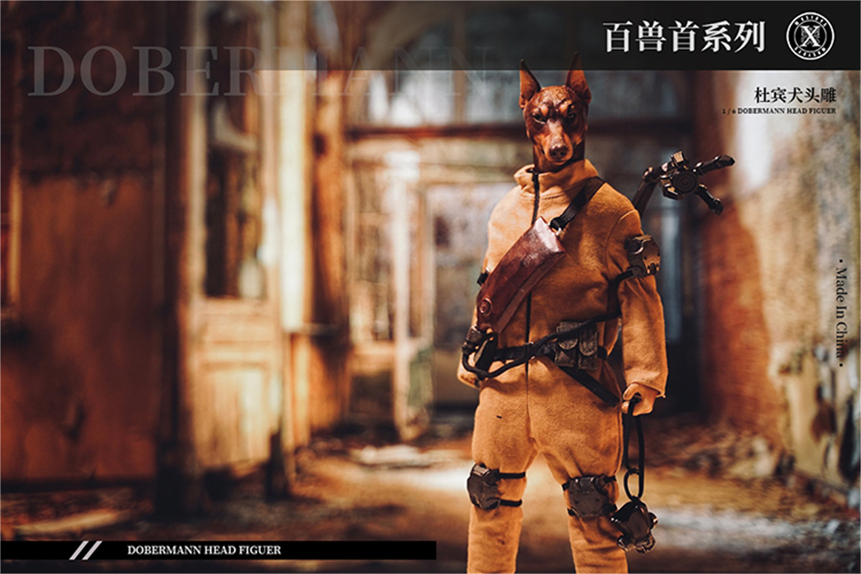 Mostoys 1/6 Dobermann Head Figure Dog Pet Healing Figure Cute Canidae Animal Collector Toy Resin Desktop Decoration Gift